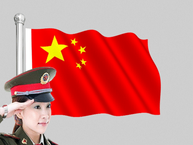 397_298gif 动态图 动图