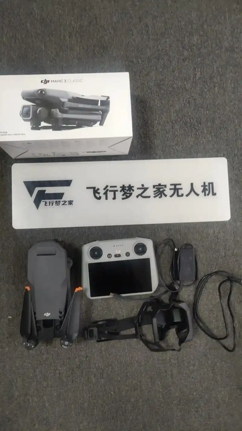 8999大疆御3青春带屏遥控.飞行梦之家c03l号无人机 大 - 抖音