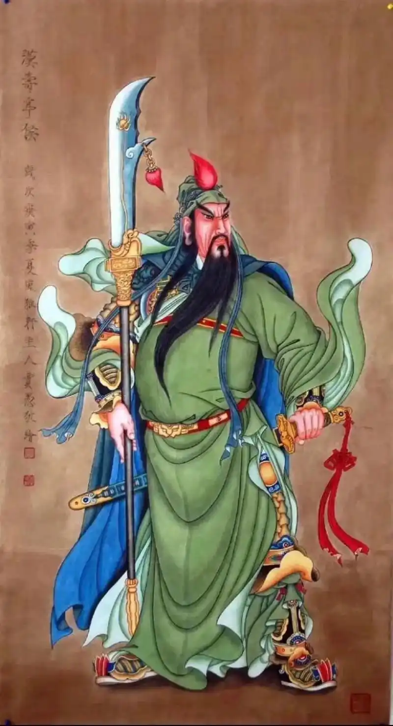 六月二十四,恭迎"武财神关二爷"诞辰,礼敬武财神,财源滚滚来 - 抖音