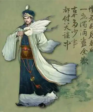 揭秘诸葛亮四次中计-纪实台-中国网络电视台