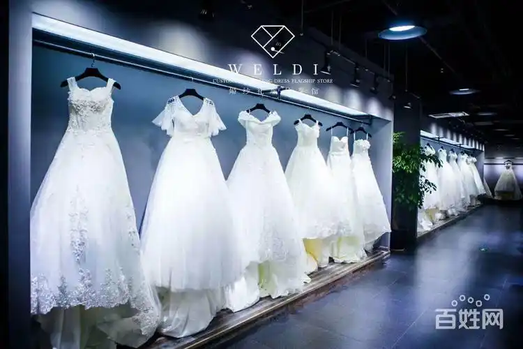 weldi薇缔高端婚纱礼服馆量身订做服务