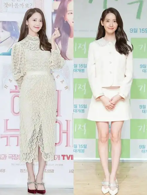 南韩女团礼服少女时代林允儿