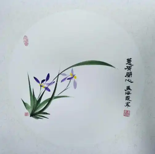 其它 兰花女神_张海霞兰花集(副本) 写美篇被授为2019年度中国书画