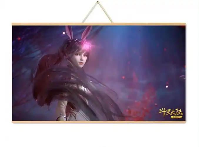 【精选】动漫周边墙贴装饰宿舍墙唐三小舞斗罗大陆海报壁画纸挂画挂件