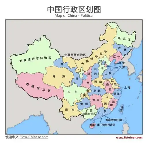 的大好河山,东南西北中,到处是风景,有空走出去看看,了解中国的地理