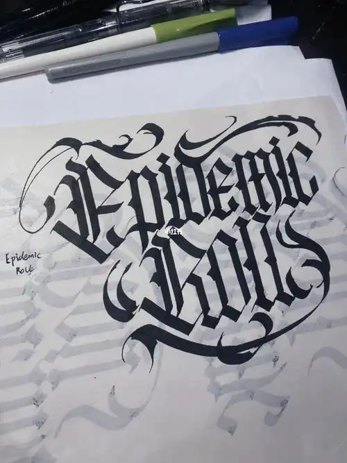 免费写字无偿写字手写哥特体英文花体书法