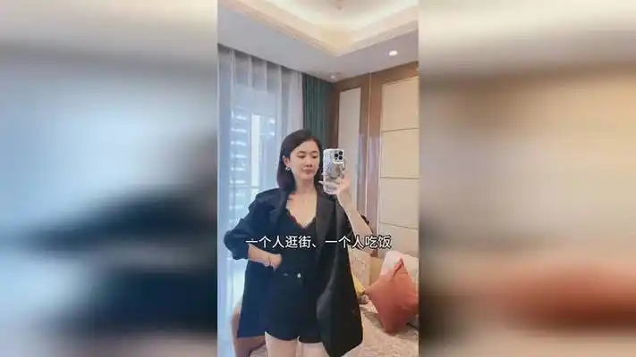 30岁的女人,素颜全靠美颜撑!