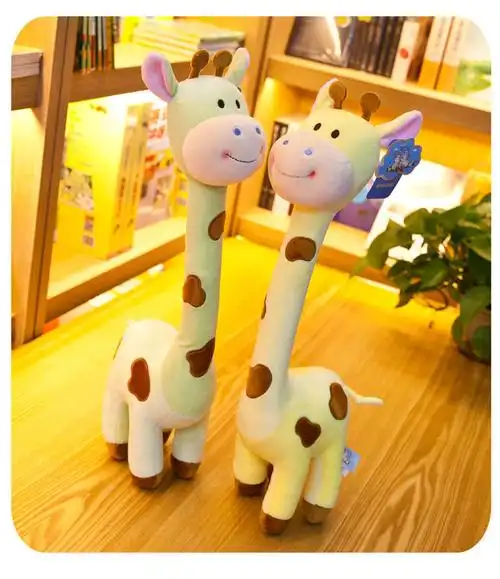 卡通长颈鹿毛绒玩具公仔站姿萌布娃娃梅花鹿玩偶儿童生日礼物女男
