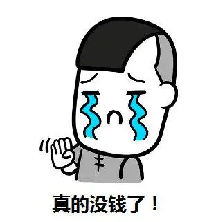 三十年前的一个晚上我无意中看到了楼上这傻屌于是我tmd瞎到了现