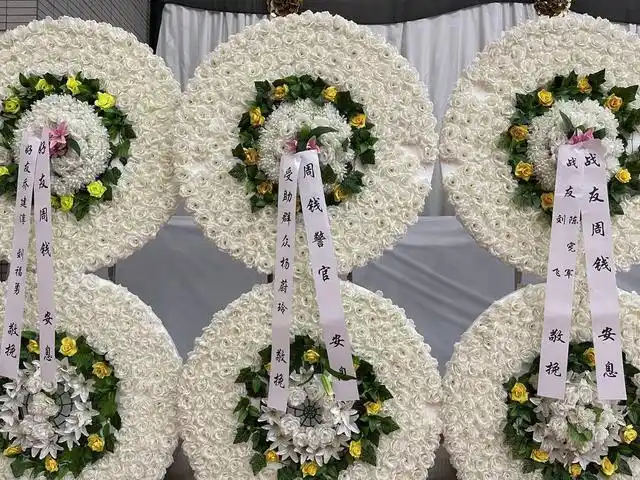 民警周钱遗体告别式今日举行 84岁老人提前一天出发 为送其最后一程