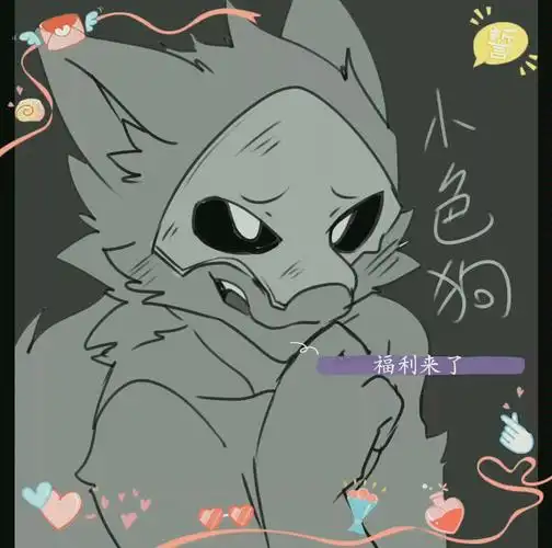 changed的福利图片(第2期)_哔哩哔哩_bilibili