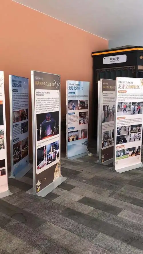 立式展架广告指示牌铝合金立牌宣传海报架易拉宝门型架展示架 80x200