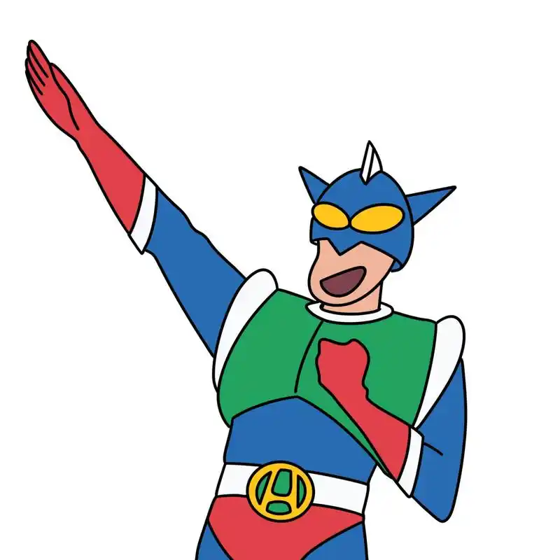 动感超人|小新的最爱