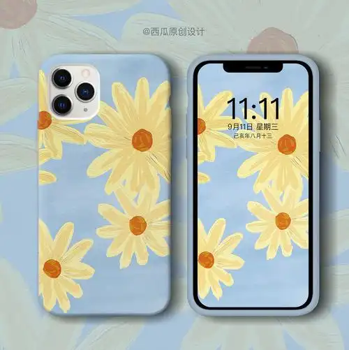 手机壳图案小清新