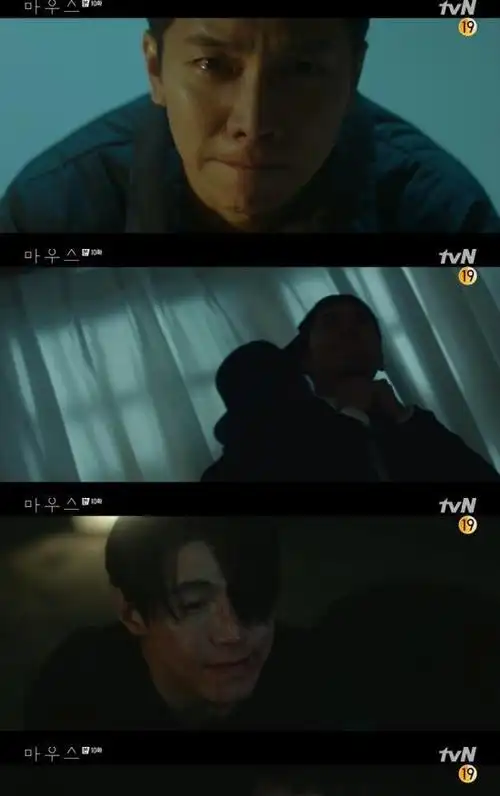 猜谁是凶手韩剧mouse公开全新海报李升基惊人角色引热议