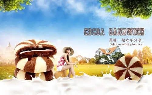 饼干小广告平面广告素材免费下载(图片编号:5848518)-六图网