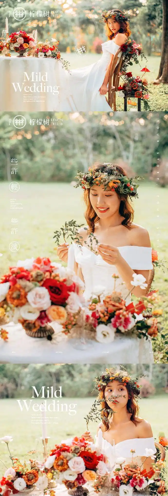 情侣头像无水印可爱搞怪动漫情