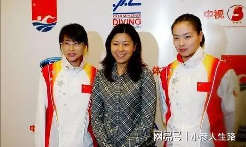 "跳水皇后"伏明霞:嫁大26岁梁锦松,如今43岁生活美满|恋爱|陈慧珊
