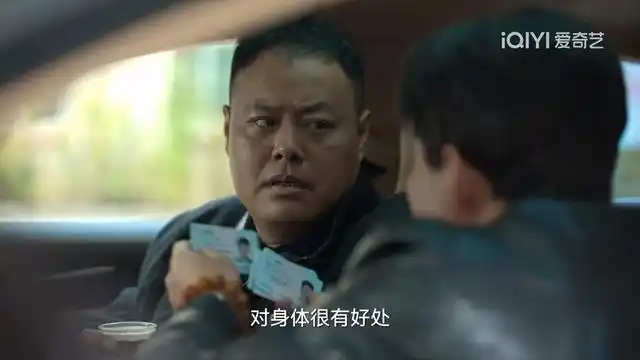 《狂飙》第30集,我回看了一遍,扮演种子厂厂长石磊的演员,我叫不出