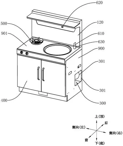 cn113108326a_柴火集成灶在审