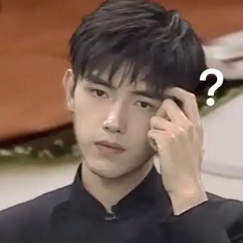 太子表情包陈飞宇还挺可爱的