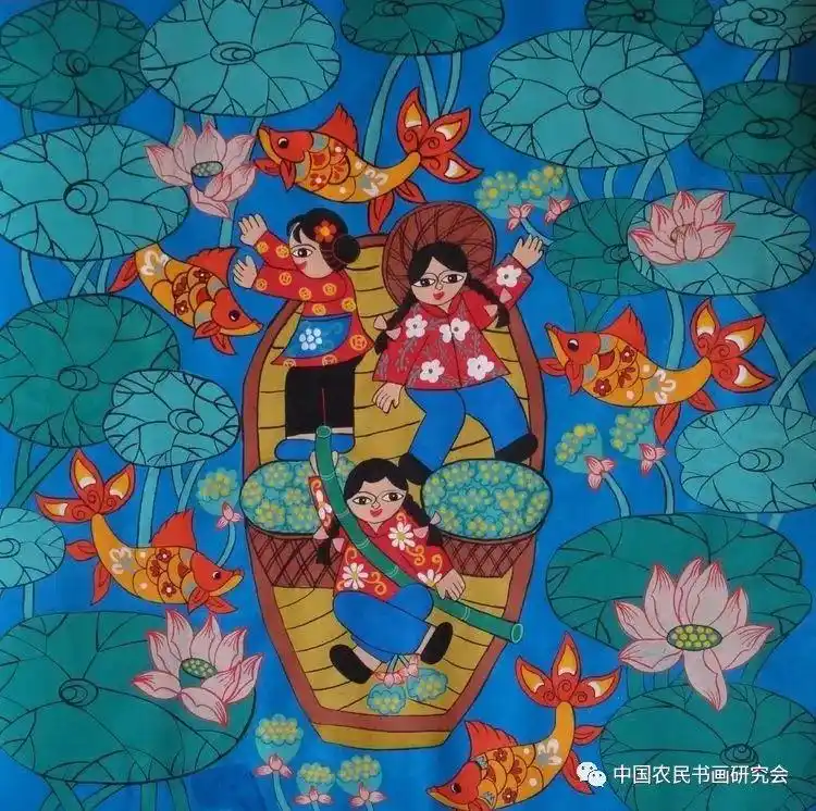 庆丰收感党恩2021中国农民丰收节全国农民书画云展十四