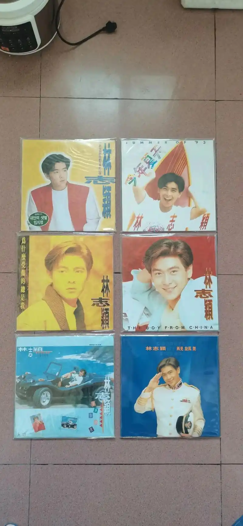 林志颖 黑胶唱片 - 抖音