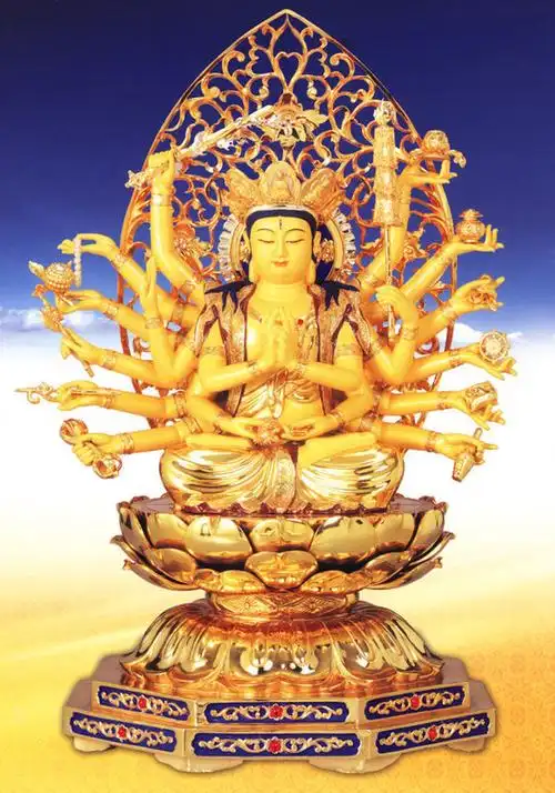 大准提息业息灾法祈祷文