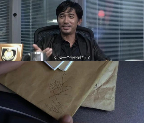 2分雄踞豆瓣,重温才发现它的温情|陈永仁|刘建明|韩琛_新浪新闻