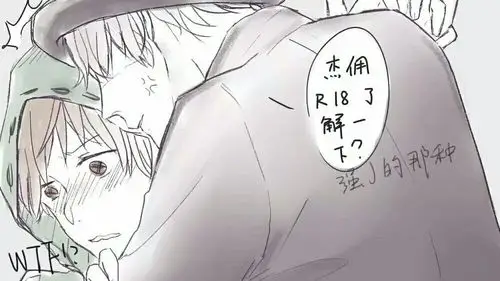 【杰佣/r】《带娃就跑》(abo/有娃/ooc/雷者慎入)