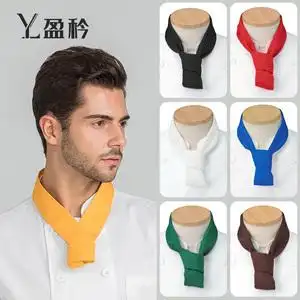 厨师领巾