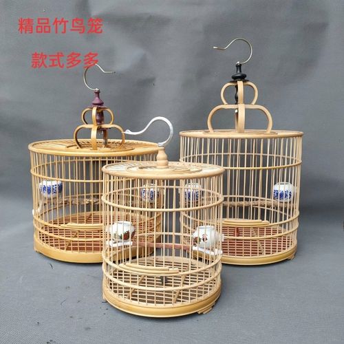 玉鸟笼芙蓉珍珠鸟相思黄雀麻料鸟笼竹制圆笼鸟笼配件全套鸟笼子