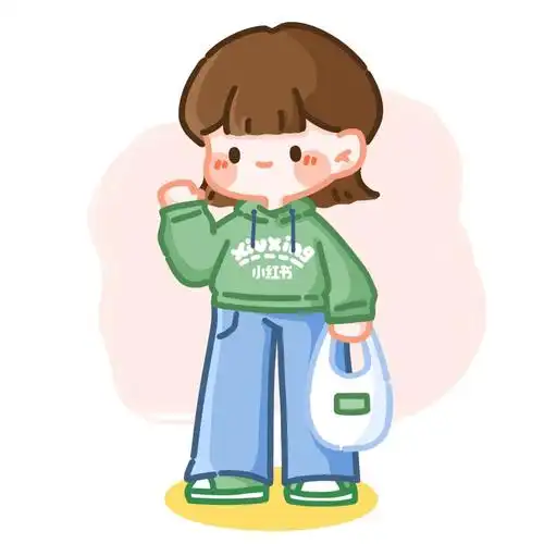 卫衣牛仔裤#原创插画  #我是原创插画师  #贴纸  #简笔画  #q版人物