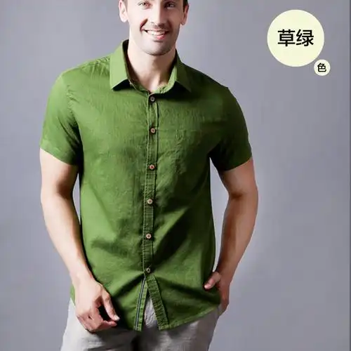 【衬衫男墨绿色xxxl图片】berges男装新款短袖衬衫棉麻夏季纯色方领