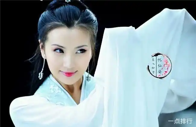 中国古代十大红颜祸水 美貌真的就是原罪吗 - 历史人物 - 一点排行网