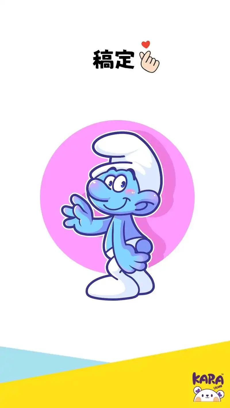 简笔画  蓝精灵简笔画  8步画出超可爱蓝精灵简笔画教程  - 抖音