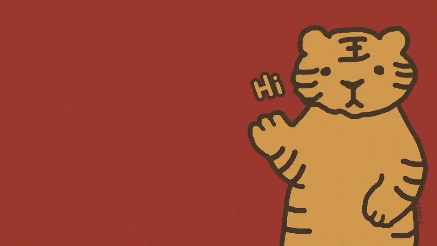 抖音图文来了 2022虎年电脑桌面壁纸#可爱壁纸 @dou - 抖音