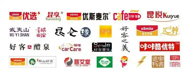 今晚六点半买一赠一满额立减就在昆仑好客直播间