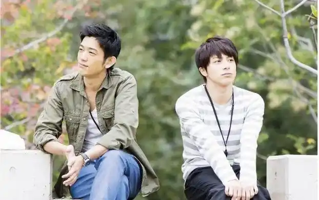 2014日腐《无法触碰的爱》米原幸佑 / 谷口贤志