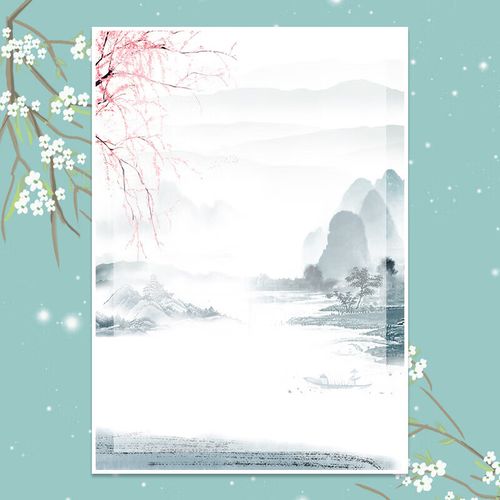 宸学文具信纸精美a4中国风单面稿纸练习纸信纸古风淡雅竖版水墨画书法