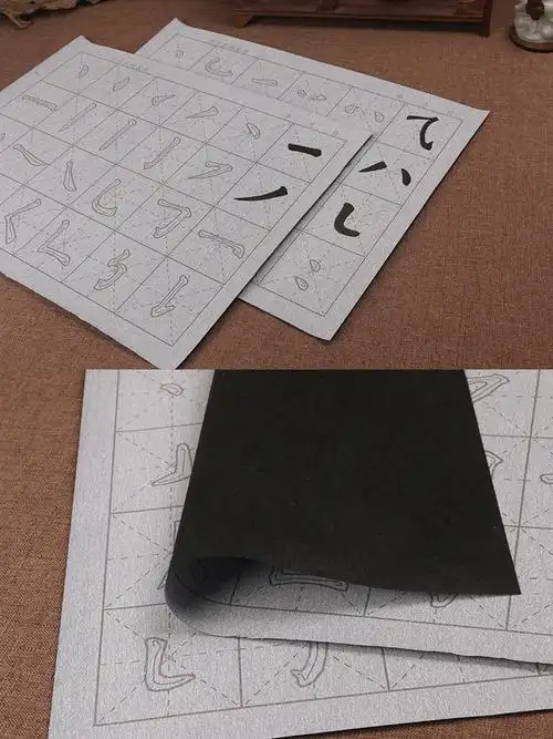 成人学生初学入门练习中大楷毛笔书法临摹描红基础笔画笔碟水写布套装