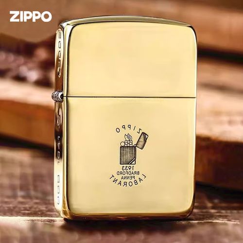 zippo之宝男士防风煤油打火机  复刻ggb18k 经典送男朋友七夕节礼物