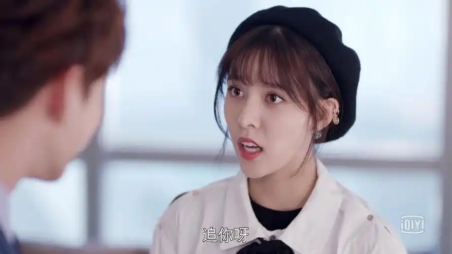 十年三月三十日宋妍霏霸气追爱徐正曦到底什么时候真香