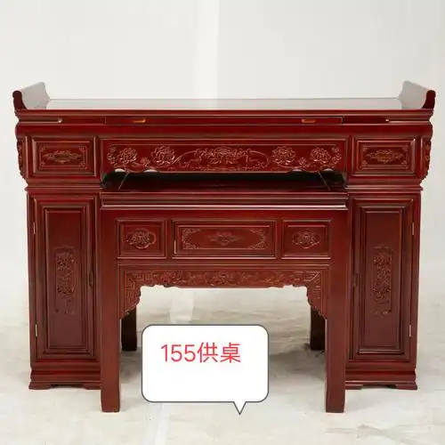 供奉用品供台神台佛台家用古典典实木雕莲花供桌