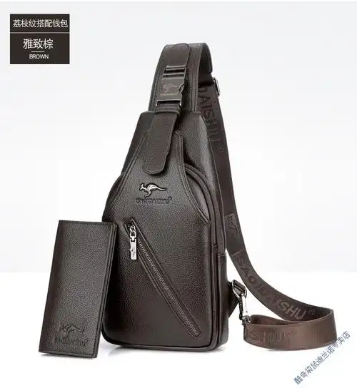 酷奇【高端品牌】袋鼠官网旗舰挎包软皮男士包包斜肩包潮流小挂包2021