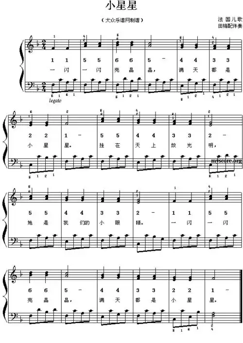 > 儿童歌曲带简谱第1页 下一页 相关主题 你可能喜欢 幼儿歌曲简