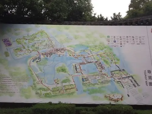 【携程攻略】常熟沙家浜风景区景点,不错值得一去,本来以为就是一个