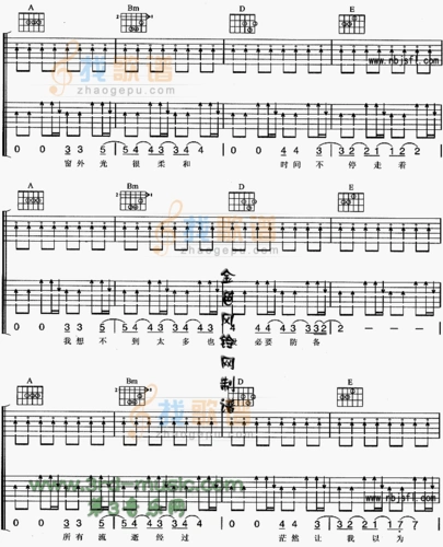 【时间吉他谱】时间吉他谱