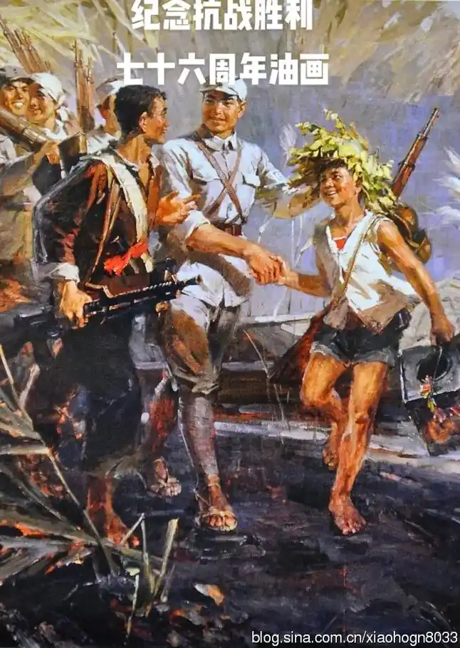 艺术#油画#红色经典 团结就是力量,团结就是胜利.抗日期间 - 抖音