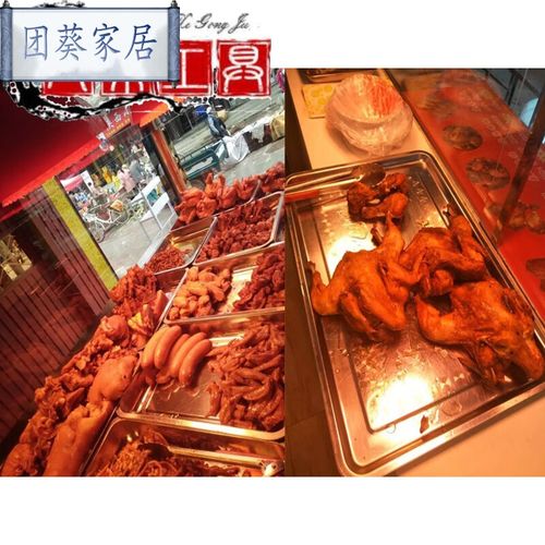 kedoety熟食店led灯超市水果灯生鲜灯猪肉灯市场照肉卤肉卤菜灯熟食